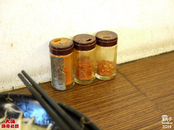 大海豚骨拉麵(台中店)：台中SOGO百貨旁人氣拉麵店，大海豚骨拉麵(台中店)