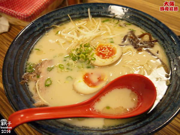 大海豚骨拉麵(台中店)：台中SOGO百貨旁人氣拉麵店，大海豚骨拉麵(台中店)