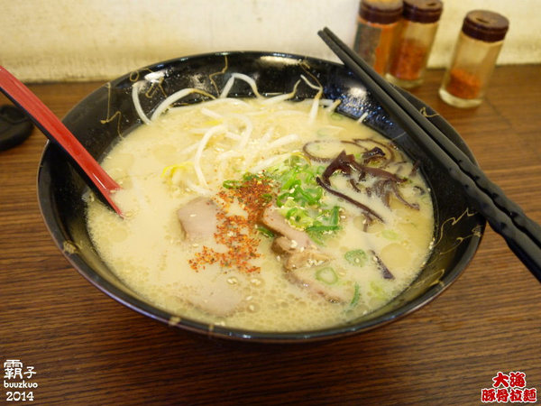 大海豚骨拉麵(台中店)：台中SOGO百貨旁人氣拉麵店，大海豚骨拉麵(台中店)