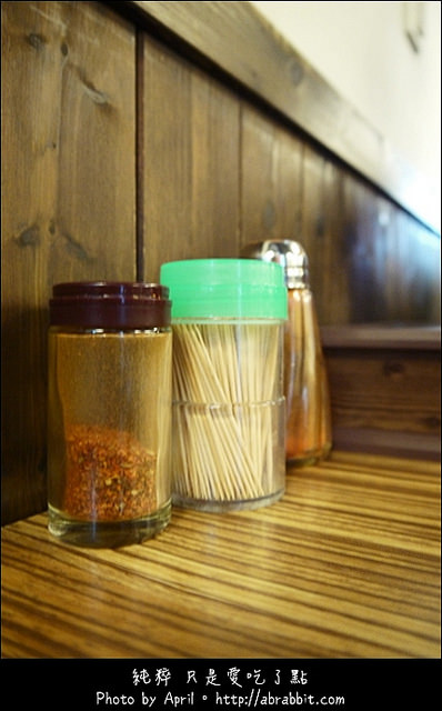 大海拉麵：[台中]大海豚骨拉麵–博多豚骨拉麵的滋味@西區 SOGO