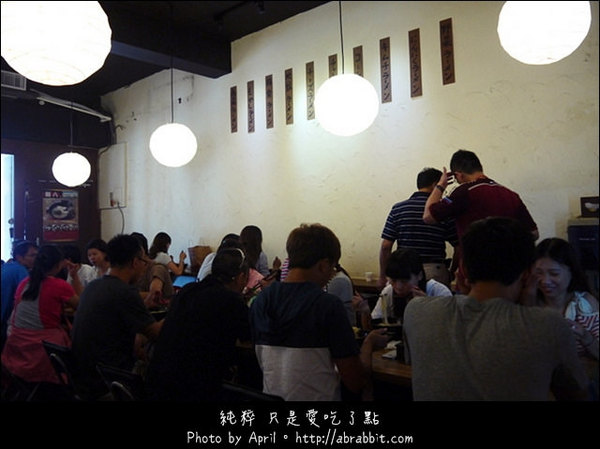 大海拉麵：[台中]大海豚骨拉麵–博多豚骨拉麵的滋味@西區 SOGO