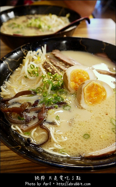 大海拉麵：[台中]大海豚骨拉麵–博多豚骨拉麵的滋味@西區 SOGO