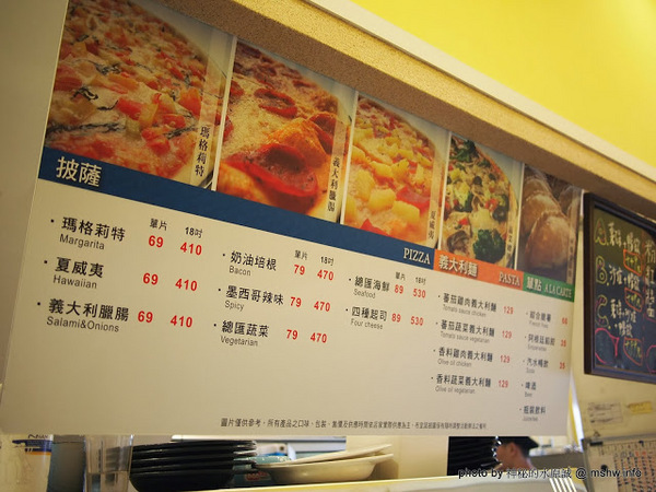 布宜諾比薩:【食記】台中西區-布宜諾披薩-Pizza Buena : 味道與份量尚可~不過還是去另一間吃好了@@