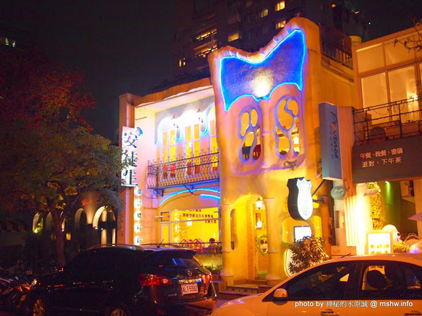 安徒生童話鄉村廚：【食記】台中Andersen Restaurant 安徒生童話鄉村廚@西區美術館 : 口味可接受,環境溫馨舒適,適合團體聚餐!