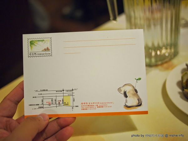 安徒生童話鄉村廚：【食記】台中Andersen Restaurant 安徒生童話鄉村廚@西區美術館 : 口味可接受,環境溫馨舒適,適合團體聚餐!