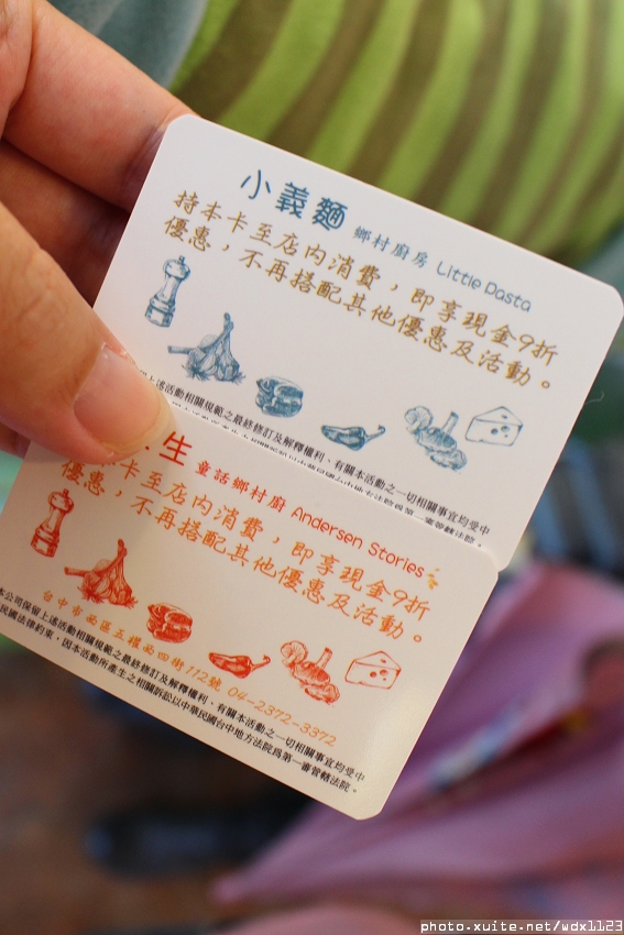 安徒生童話鄉村廚:安徒生童話鄉村廚✪溫馨可愛的餐廳,親子聚餐的好去處~103.01.09