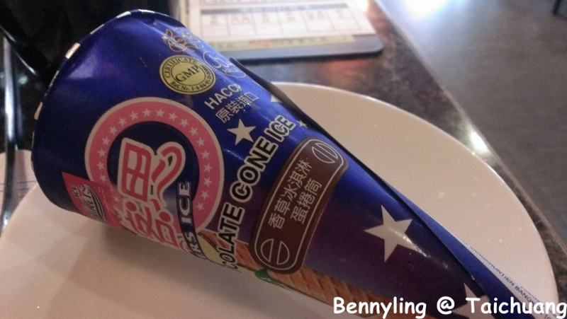 IMAG1492 (800x451).jpg