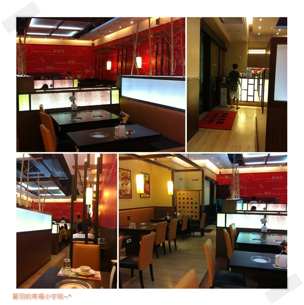 小北澤壽喜燒：【星羽愛美食-台中】湯頭改版依然好吃~小北澤壽喜燒。