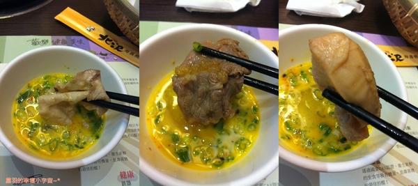 小北澤壽喜燒：【星羽愛美食-台中】湯頭改版依然好吃~小北澤壽喜燒。