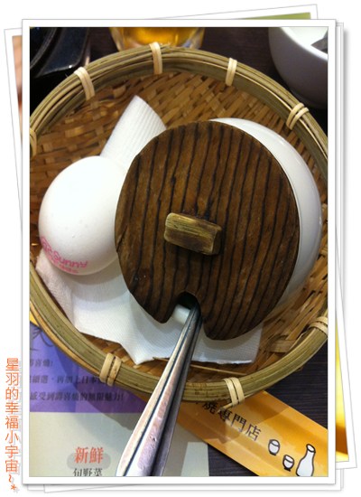 小北澤壽喜燒：【星羽愛美食-台中】湯頭改版依然好吃~小北澤壽喜燒。