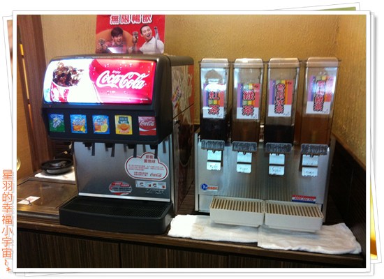 小北澤壽喜燒：【星羽愛美食-台中】湯頭改版依然好吃~小北澤壽喜燒。