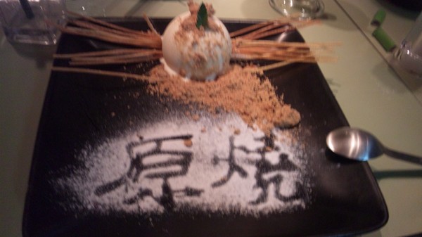 cm20130809_463136_107506_b3023503cf7a9b2