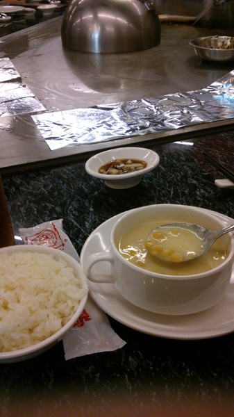 高林鐵板燒:高林鐵板燒…酥香的蒜片、香辣魚醬…好吃