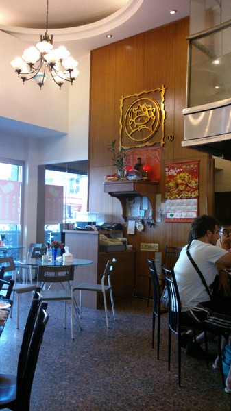 高林鐵板燒:高林鐵板燒…酥香的蒜片、香辣魚醬…好吃