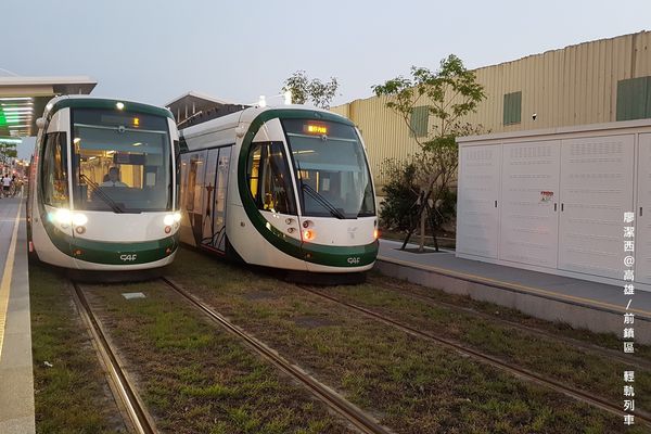 【高雄/前鎮區】輕軌列車體驗