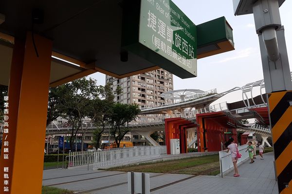 【高雄/前鎮區】輕軌列車體驗