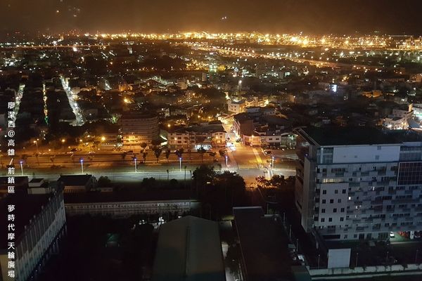 【高雄/前鎮區】統一夢時代摩天輪廣場