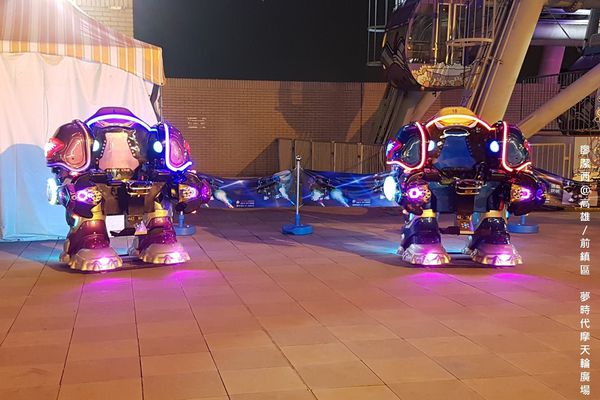 【高雄/前鎮區】統一夢時代摩天輪廣場