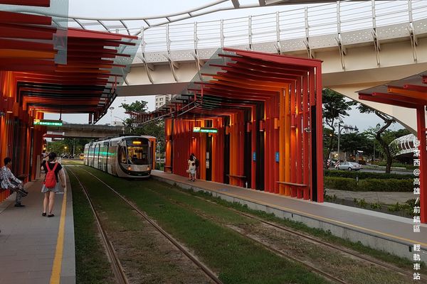【高雄/前鎮區】輕軌列車體驗