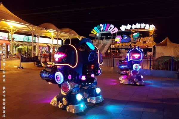 【高雄/前鎮區】統一夢時代摩天輪廣場