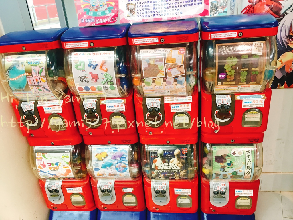 高雄 夢時代 扭蛋