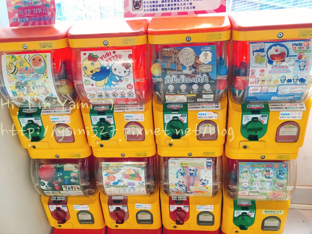 高雄 夢時代 扭蛋