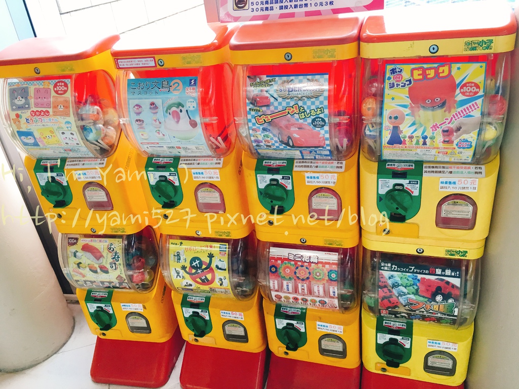 高雄 夢時代 扭蛋