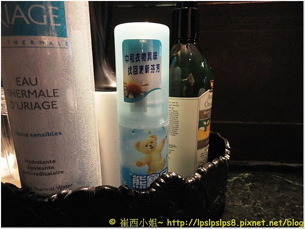 屋馬燒肉 化妝間5.JPG