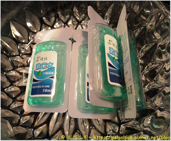 屋馬燒肉 化妝間4.JPG