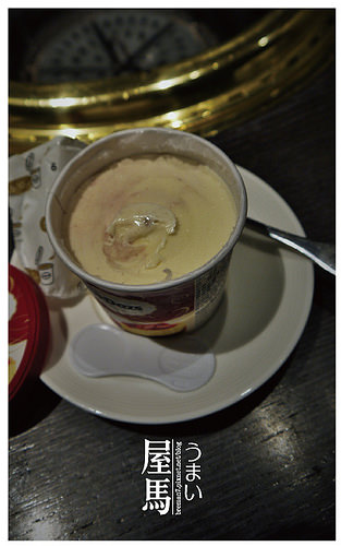 台中人氣燒肉店屋馬燒肉-34