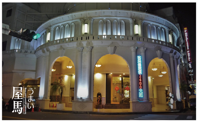 台中人氣燒肉店屋馬燒肉-2