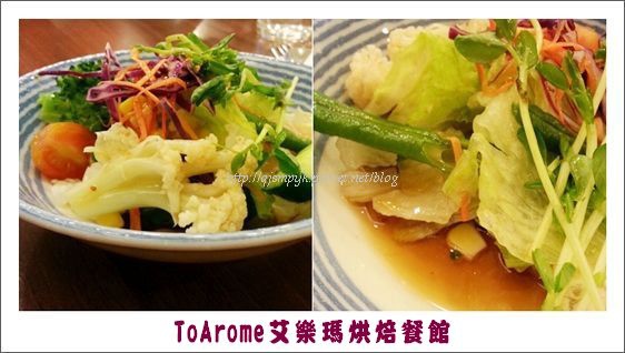 20130711艾樂瑪.rar
