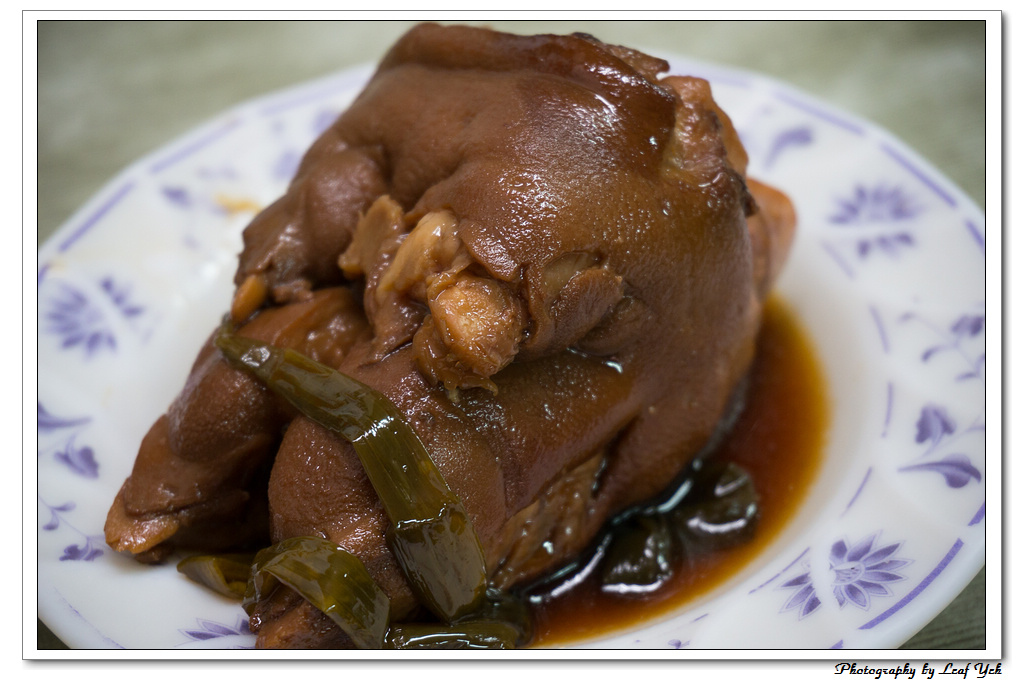 葉影瓶像版權所有