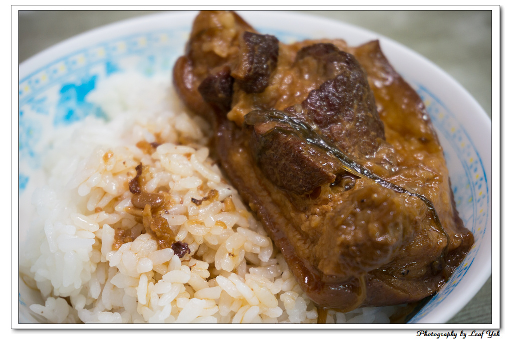 葉影瓶像版權所有