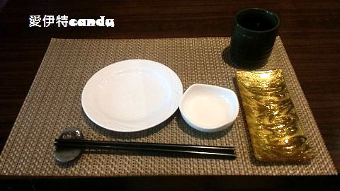 淺田屋日式料理：『彰化市區_淺田屋日式料理』慶祝88節，送給愛吃日本料理的爸爸~