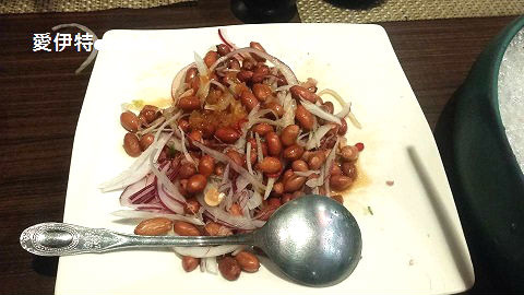 淺田屋日式料理：『彰化市區_淺田屋日式料理』慶祝88節，送給愛吃日本料理的爸爸~