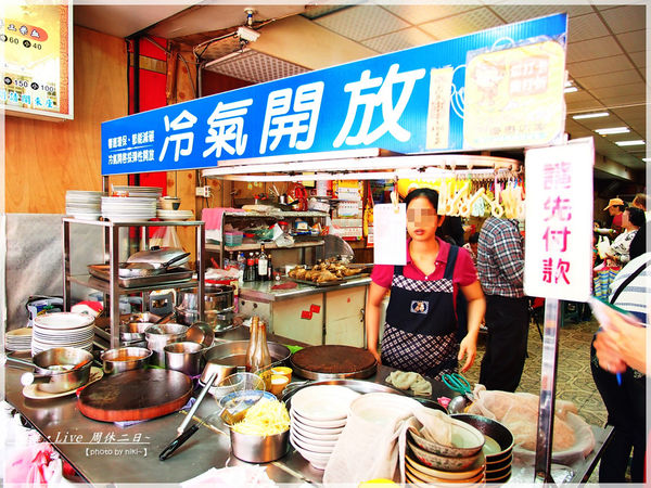 旗山老街_火車頭當歸鴨、香蕉雪糕、香蕉霜淇淋、梨大蛋中蛋、香蕉大餅
