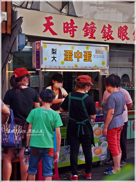 旗山老街_火車頭當歸鴨、香蕉雪糕、香蕉霜淇淋、梨大蛋中蛋、香蕉大餅