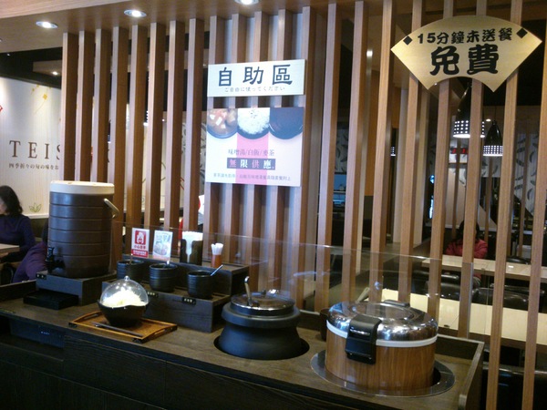 定食8(彰化店)：定食8  讓人失落的一餐