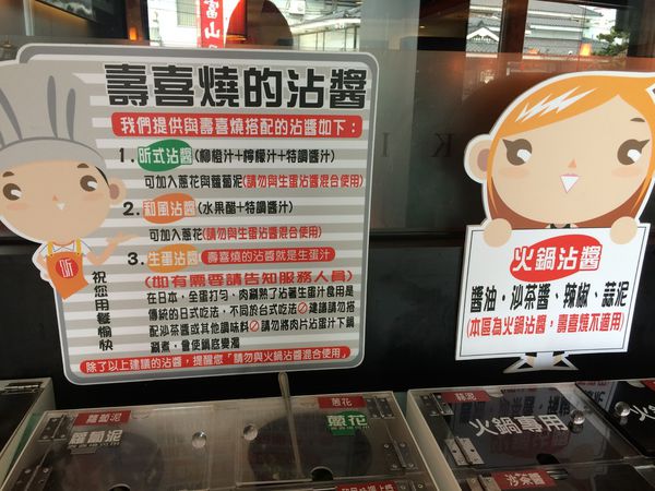 2016-03-13 13.48.14.jpg