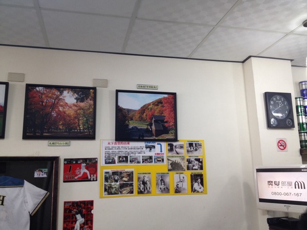 木下食堂:<日式餐廳>木下食堂-日本咖哩專賣彈跳出美味炸蝦