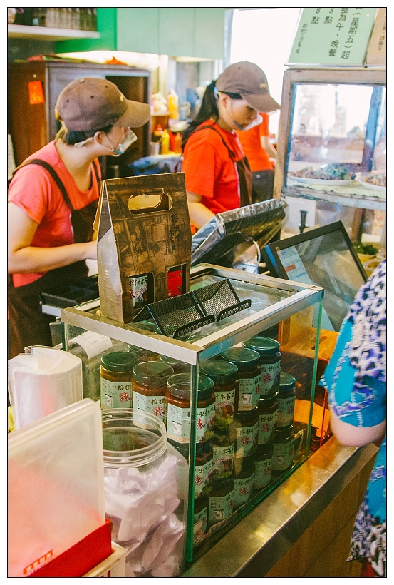 台東米苔目  榕樹下米苔目 