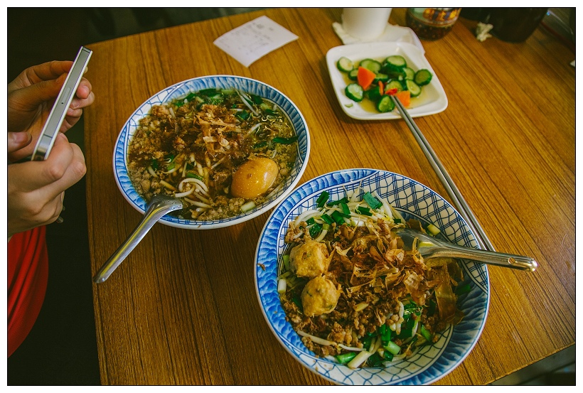 台東米苔目  榕樹下米苔目 