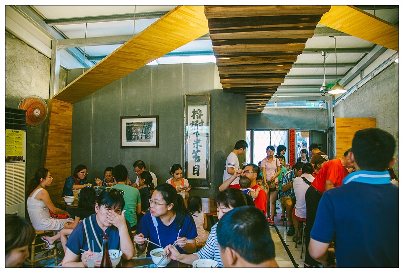 台東米苔目  榕樹下米苔目 