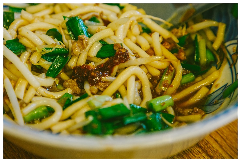 台東米苔目  榕樹下米苔目 