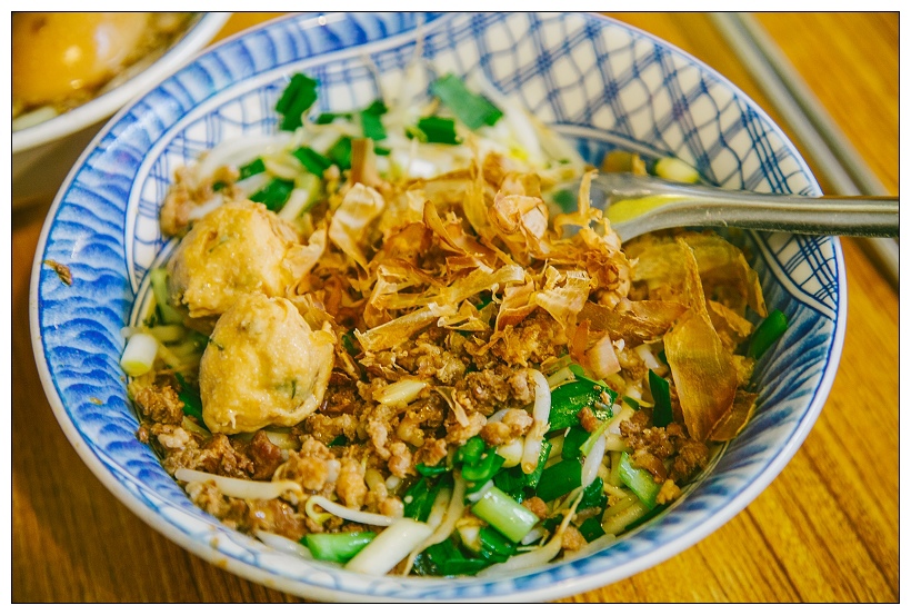 台東米苔目  榕樹下米苔目 