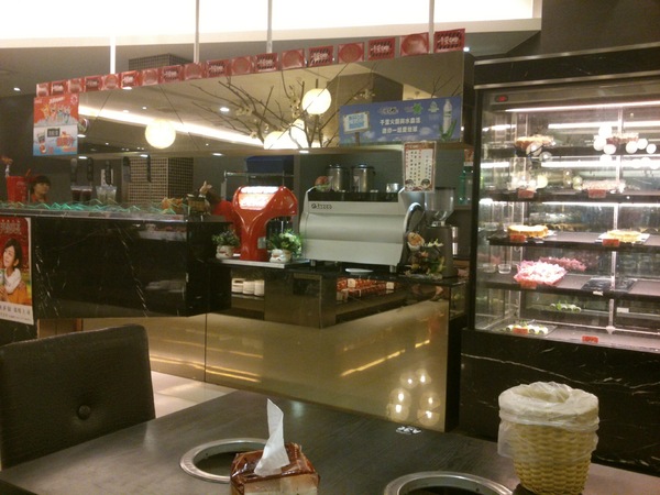 千葉火鍋(彰化尊爵館)：千葉火鍋…新鮮玩意--冰琪林機…難怪擠滿了小朋友