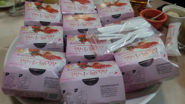 聖華宮素菜餐廳(彰化店)：聖華宮素菜餐廳~喜宴~吃素一下!!