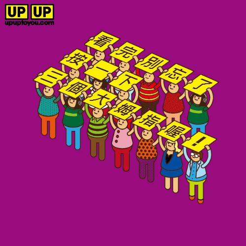 聖華宮素菜餐廳(彰化店)：聖華宮素菜餐廳~喜宴~吃素一下!!