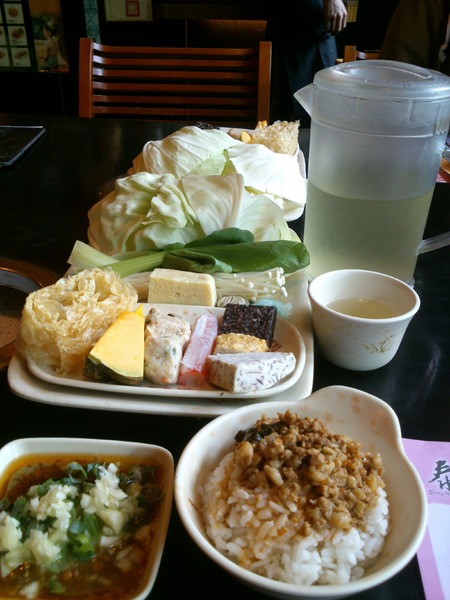 普吉島香茅園火鍋店(彰基店)：朋友口中的普吉島香茅火鍋=我口中的香茅園火鍋…原來是同一家啊!